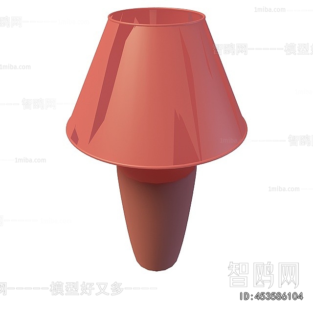 Modern Table Lamp