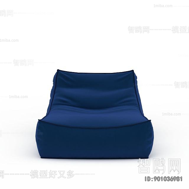 Modern Beanbag