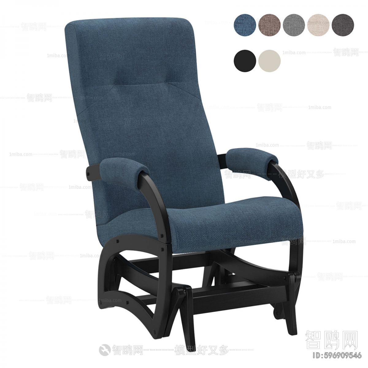 Modern Lounge Chair
