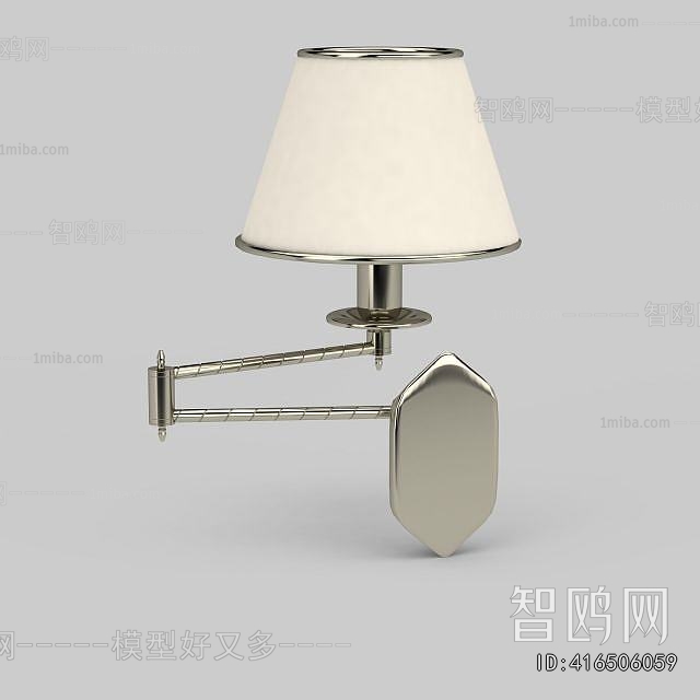 Modern Wall Lamp