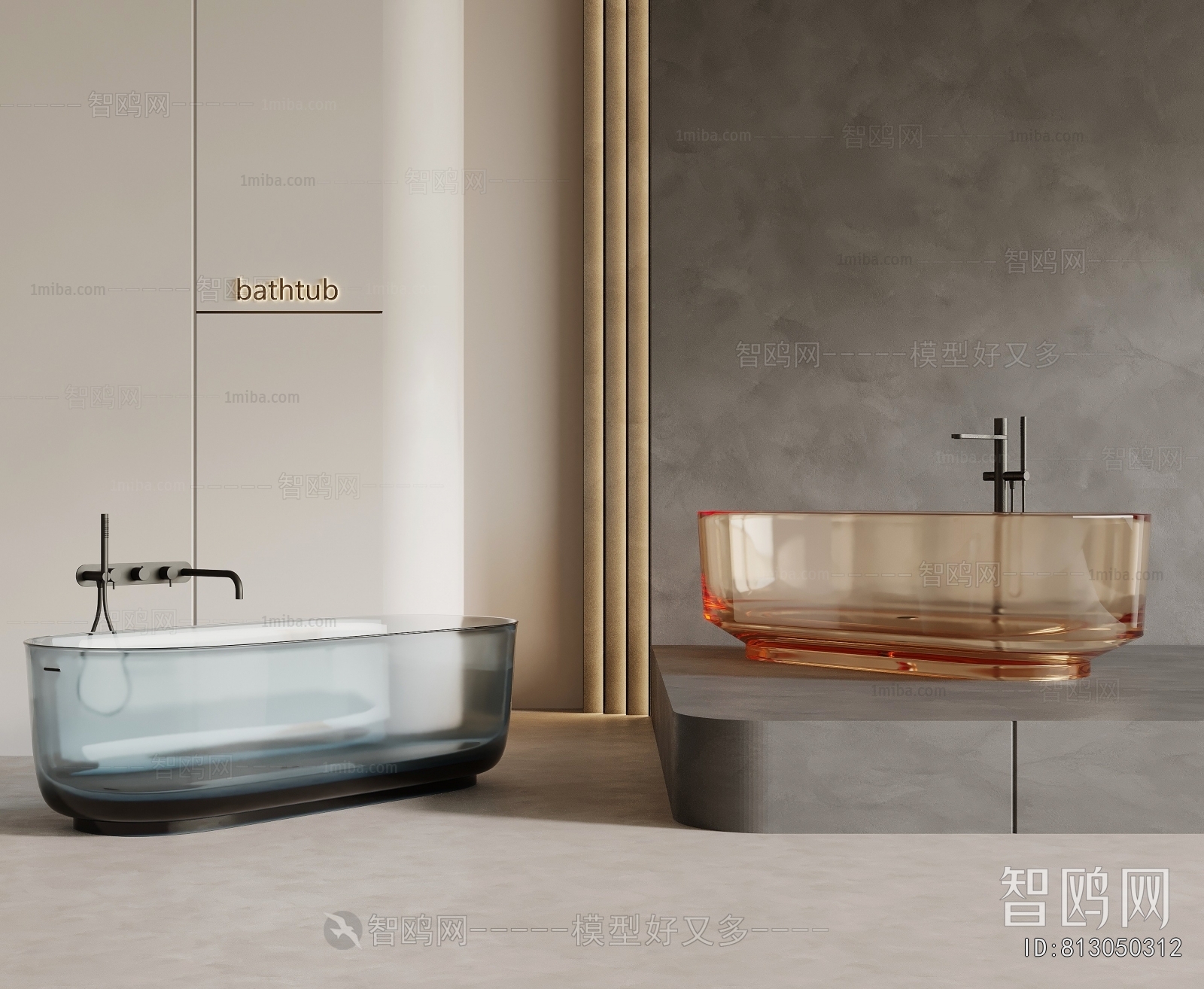 Modern Bathtub