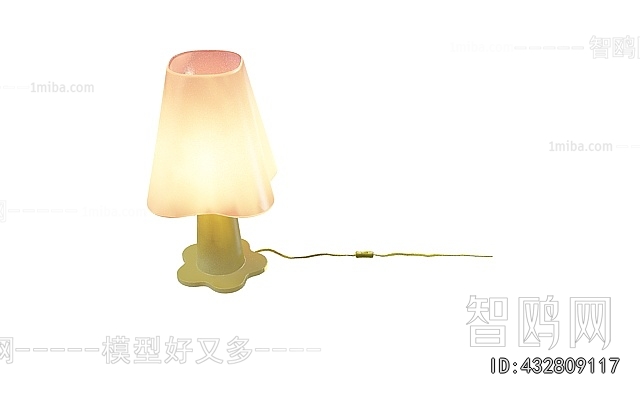 Modern Table Lamp