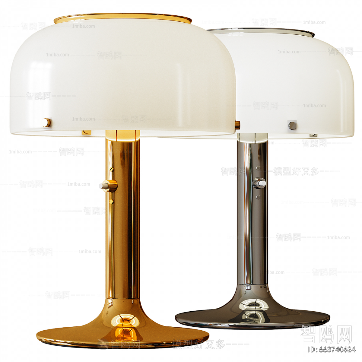 Modern Table Lamp