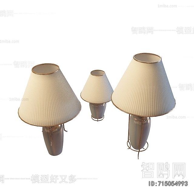 Modern Table Lamp