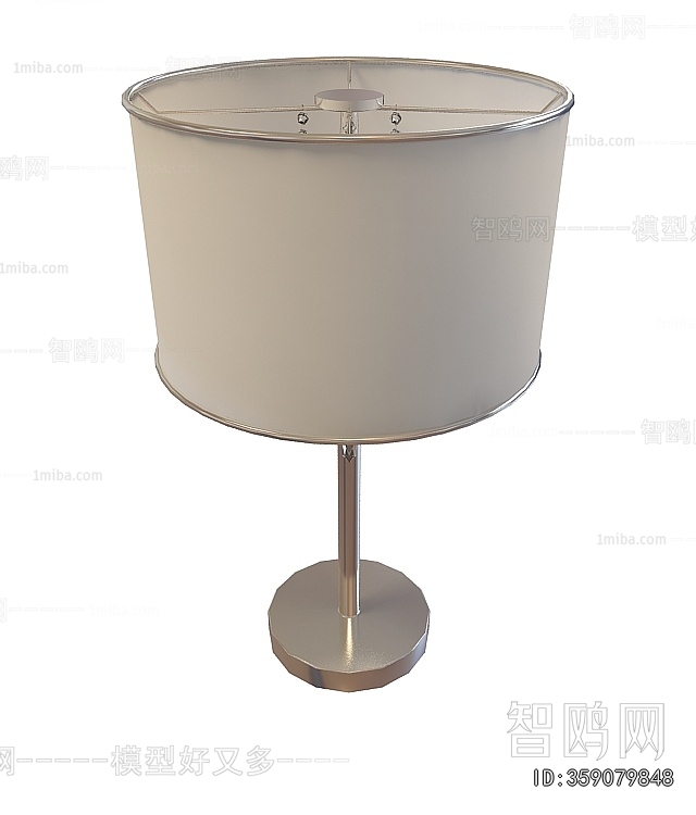 Modern Table Lamp