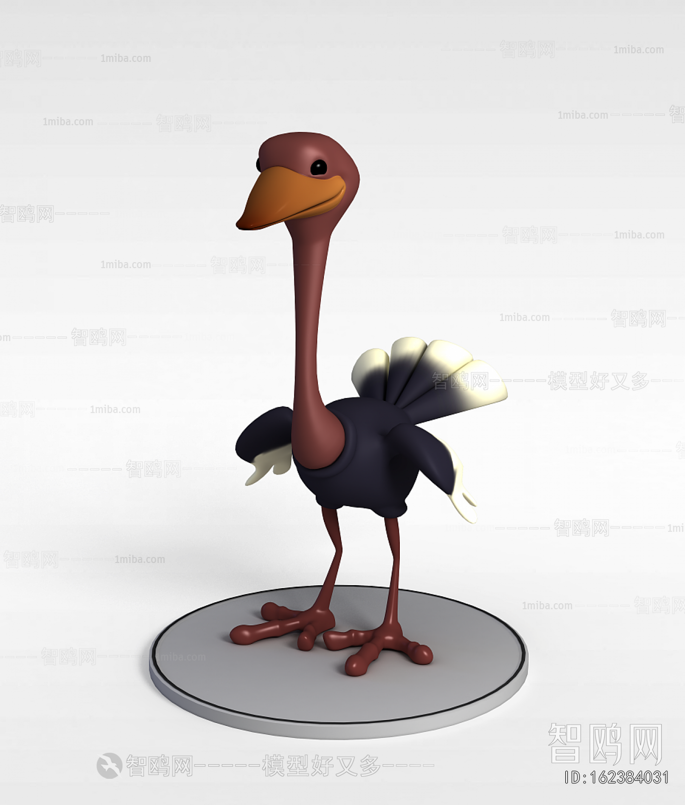 Modern Other Animals