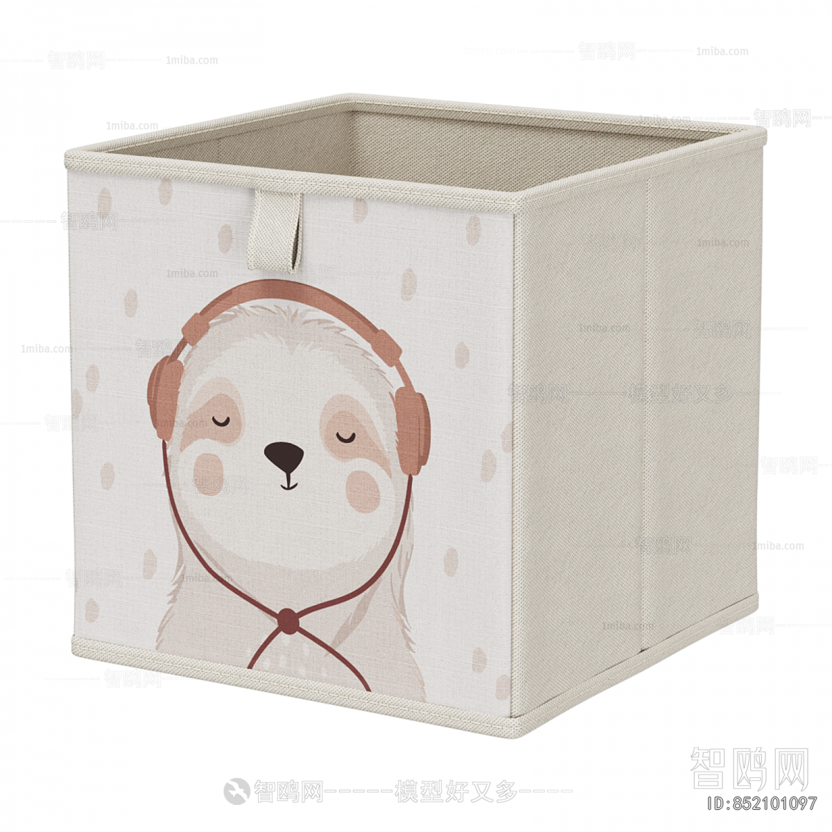 Modern Storage Basket