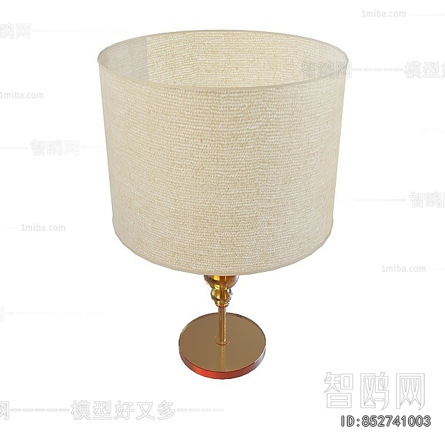 Modern Table Lamp