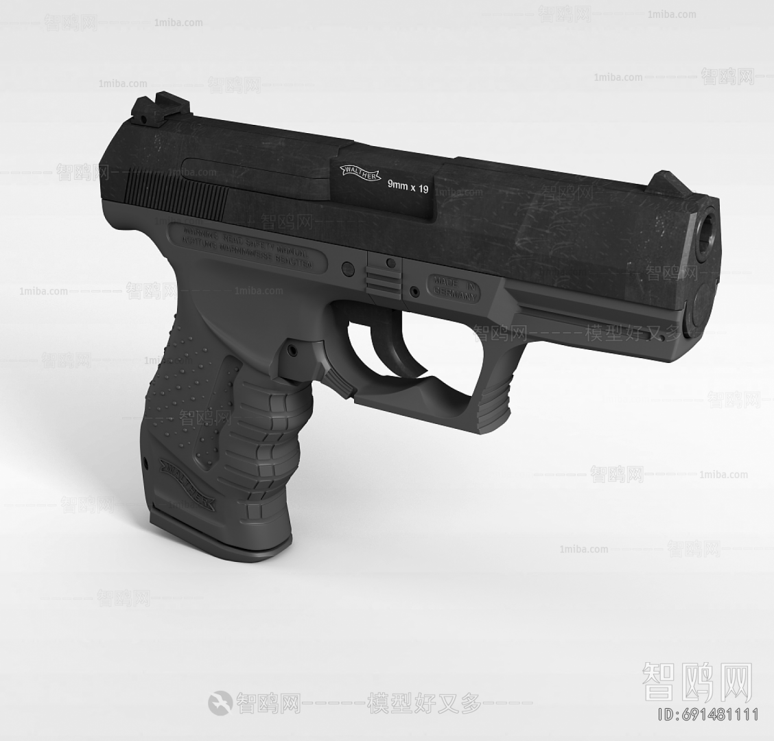 Modern Military Equipment