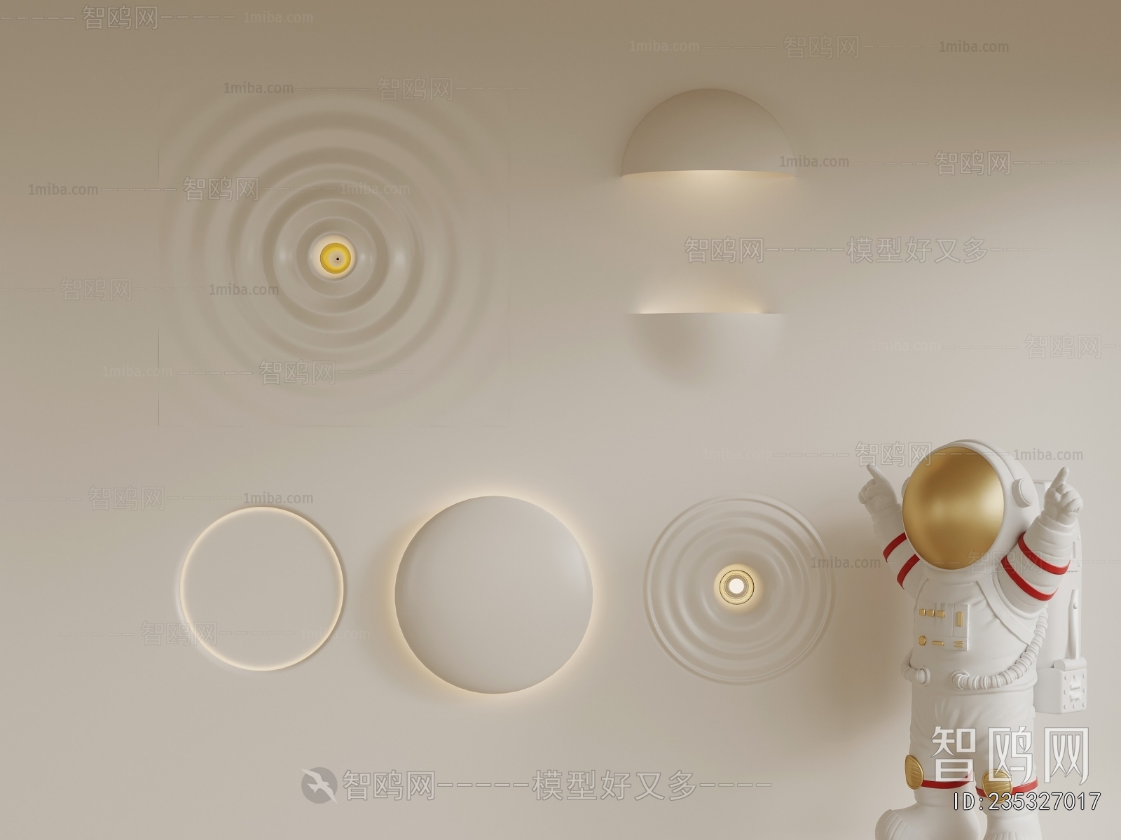 Modern Wall Lamp