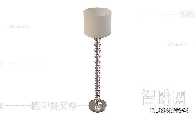 Modern Floor Lamp