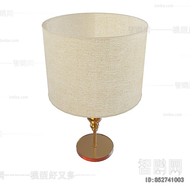 Modern Table Lamp