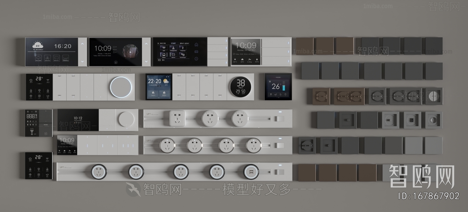 Modern Switch Socket Panel