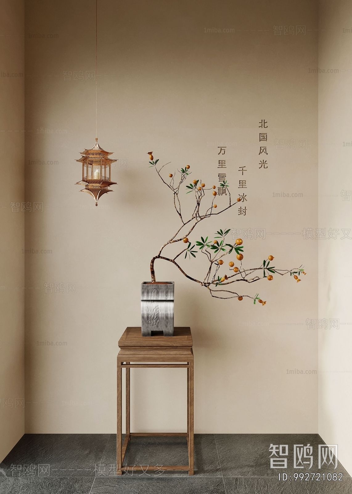 New Chinese Style Bonsai