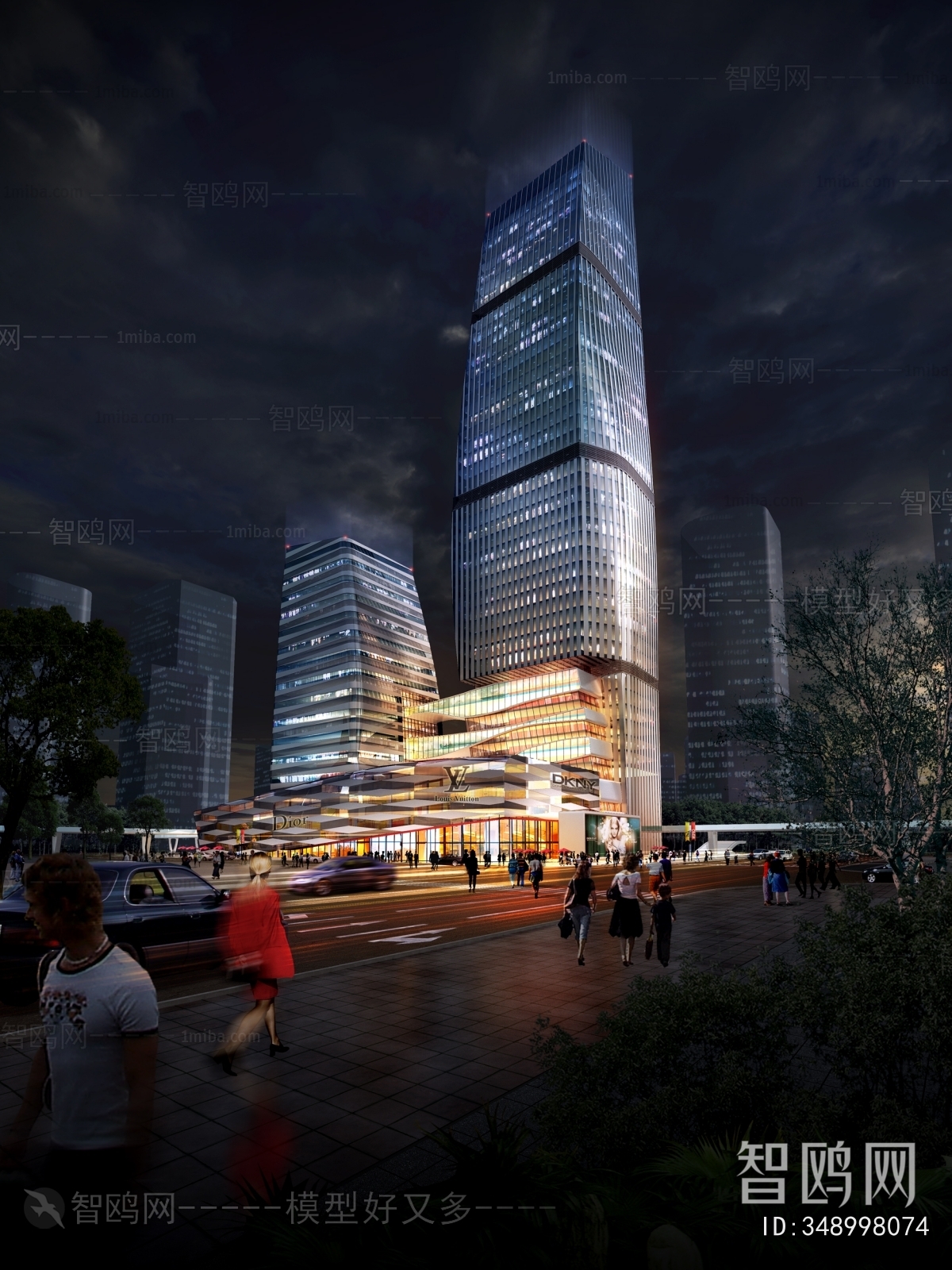 Modern Appearance Of Commercial Building