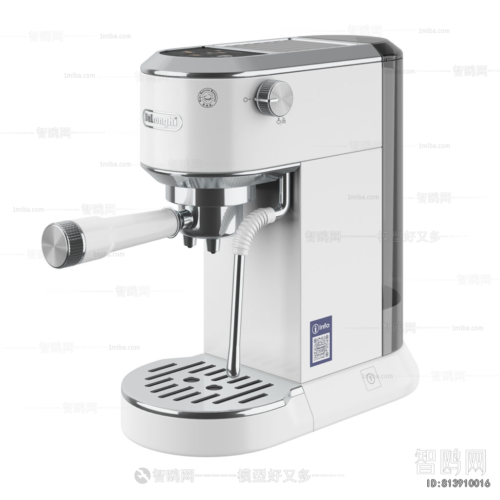 Modern Kitchen Electric Coffee Machine