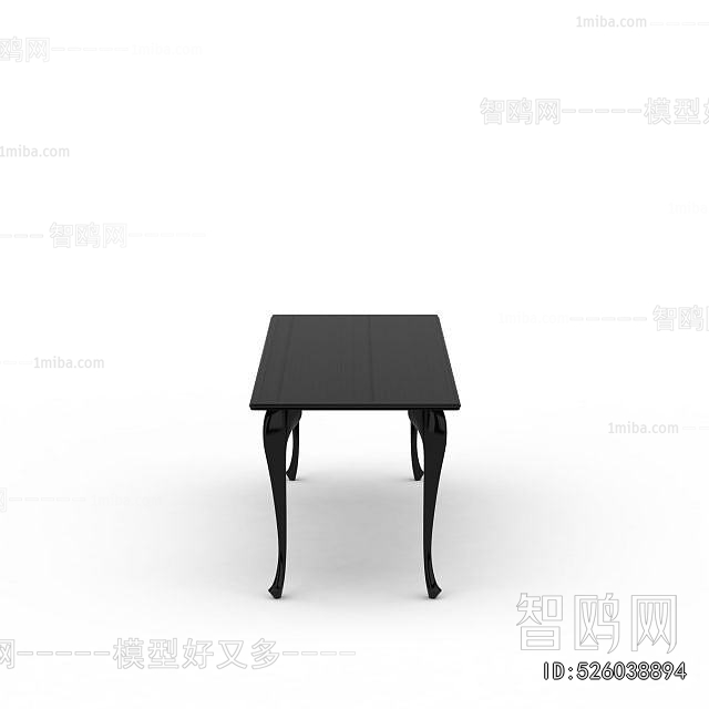 Modern Dining Table