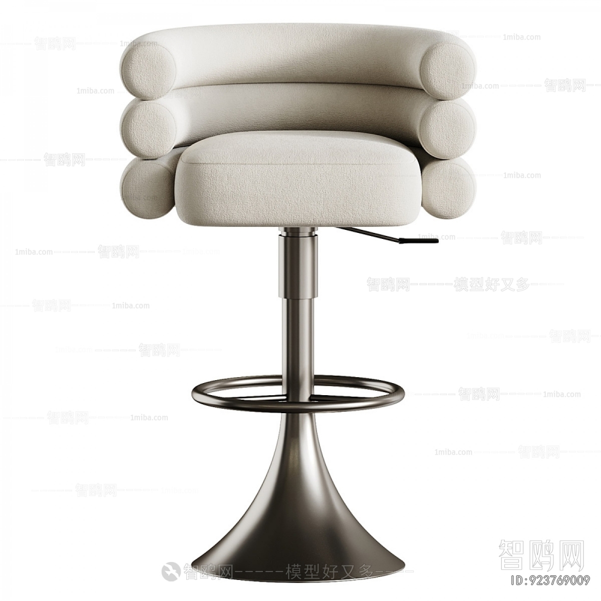Modern Bar Chair