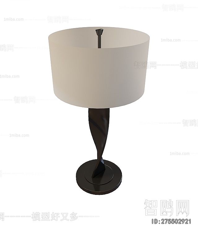 Modern Table Lamp