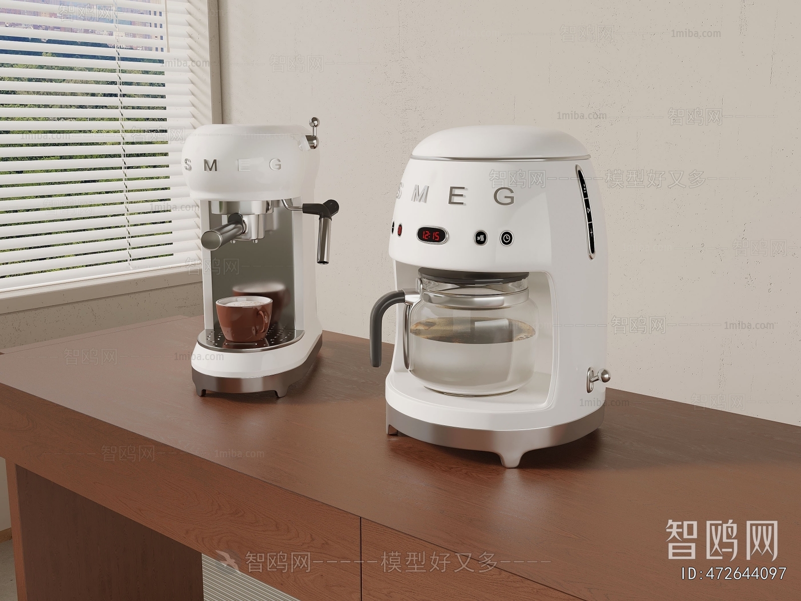Modern Kitchen Electric Coffee Machine