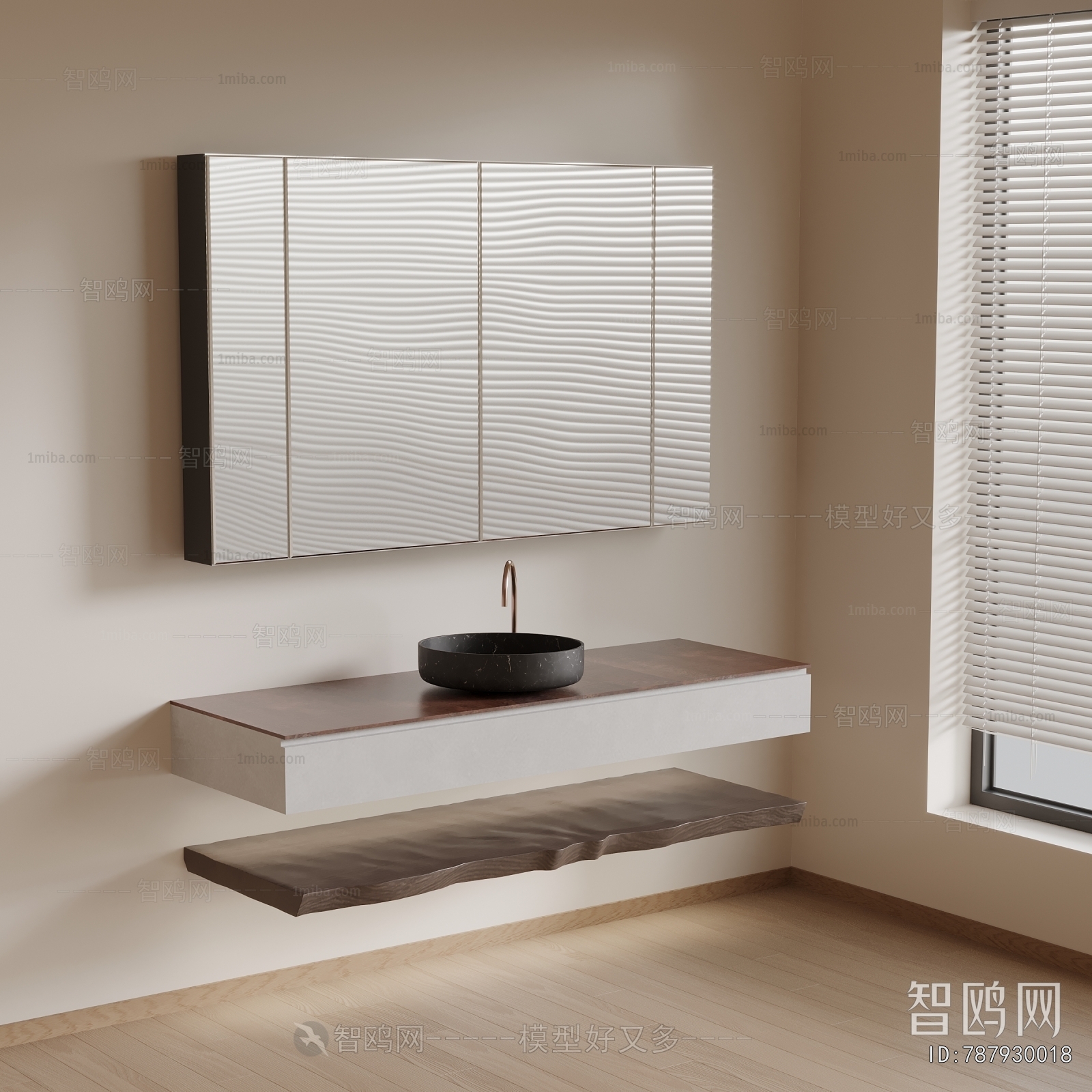 Modern Bathroom Cabinet