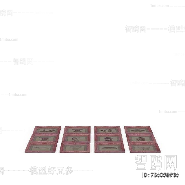 Modern Picture Frame