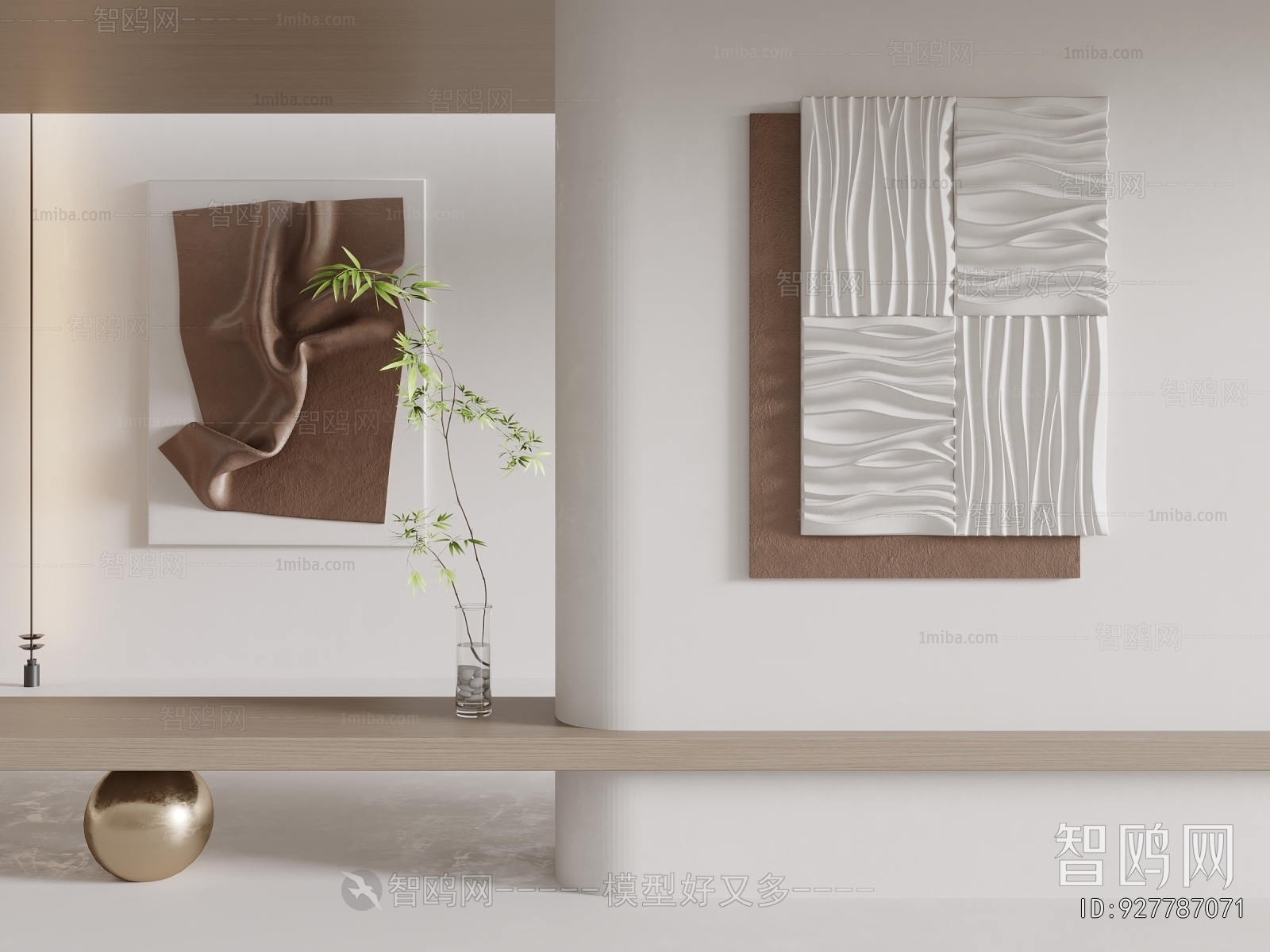 Modern Wall Decoration