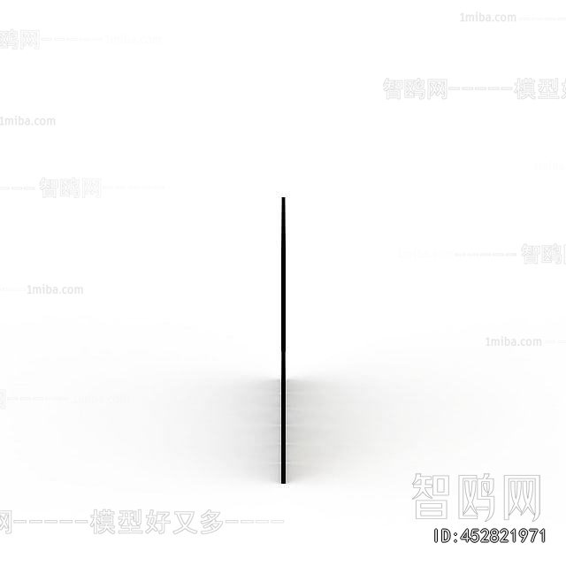 Modern Picture Frame