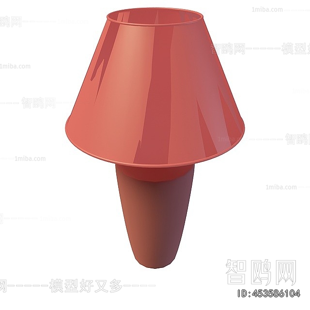 Modern Table Lamp