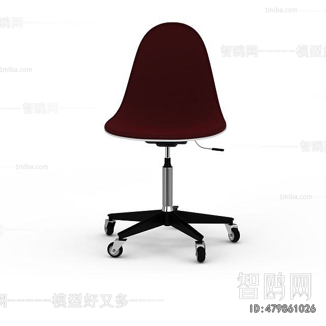 Modern Office Chair
