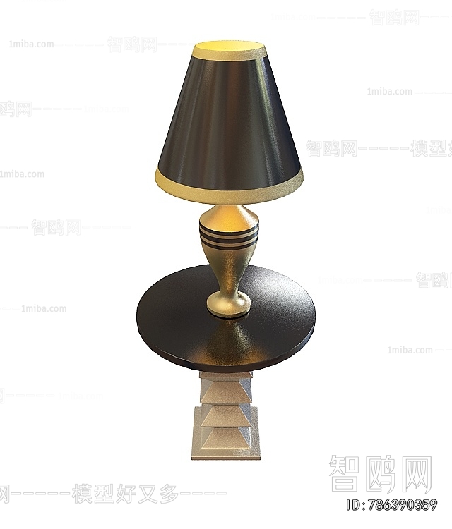 Modern Table Lamp