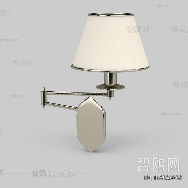Modern Wall Lamp