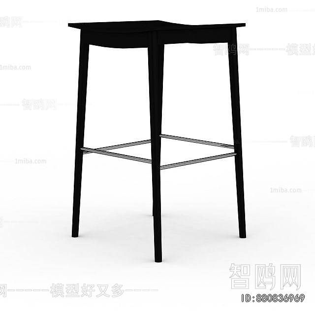 Modern Bar Stool