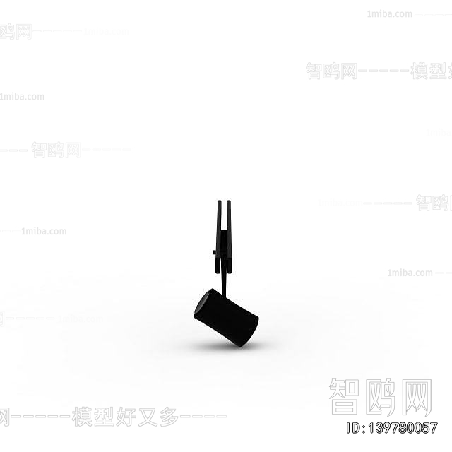 Modern Track Spotlights