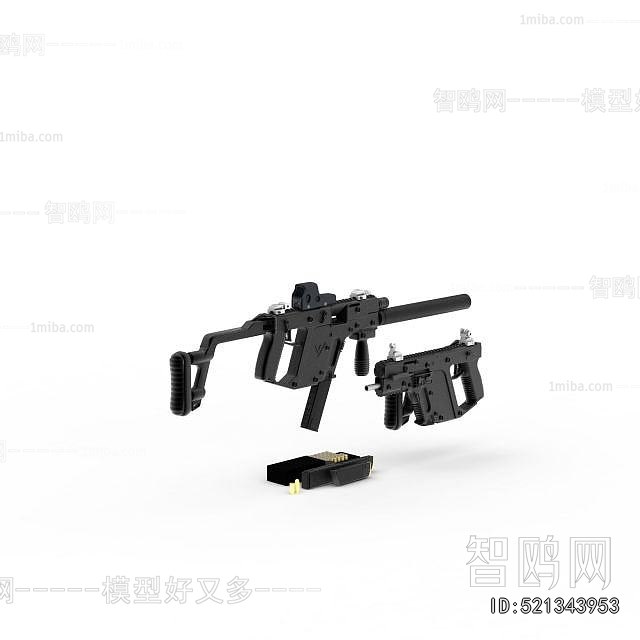 Modern Military Equipment