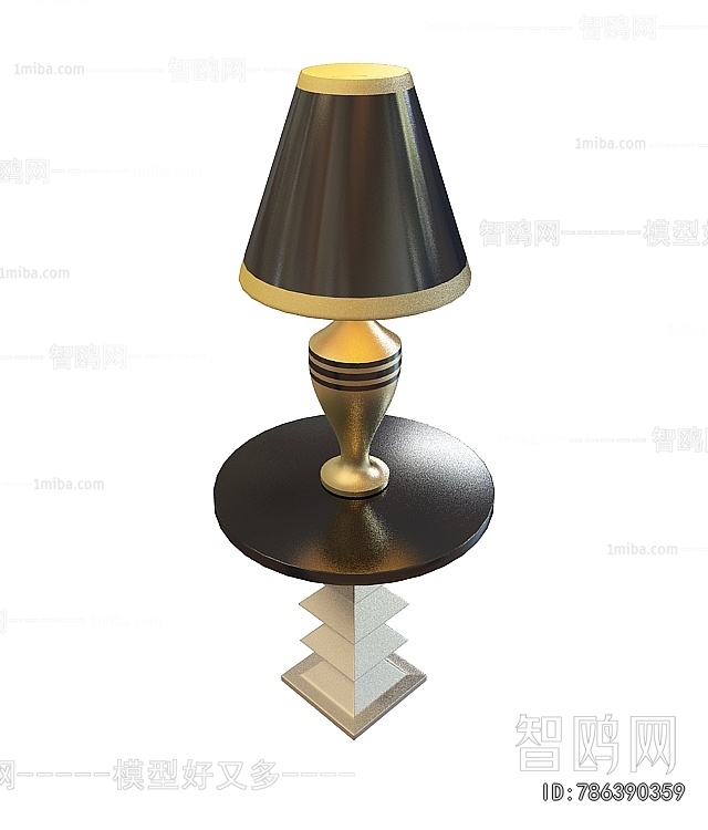Modern Table Lamp