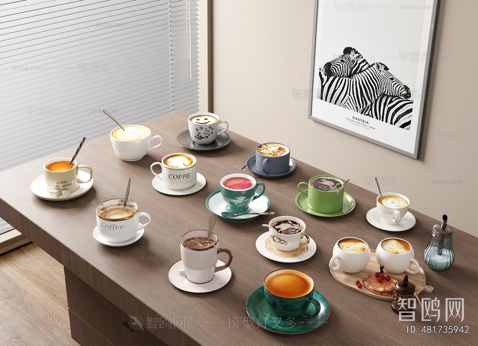 Modern Tea Set