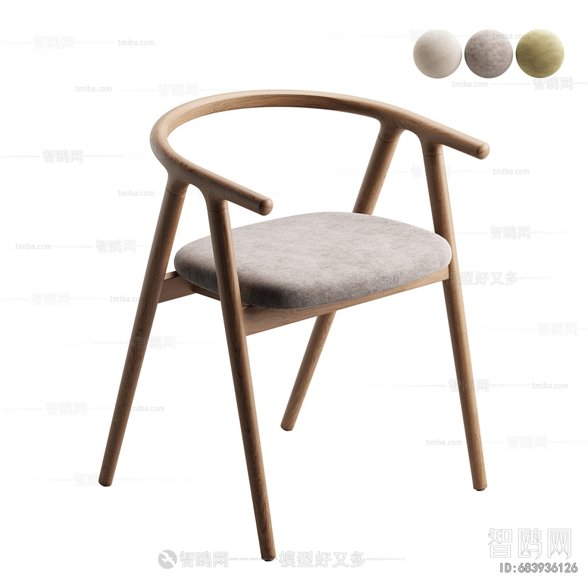 Modern Dining Chair