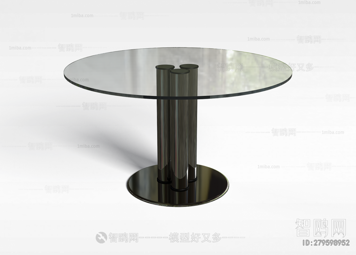 Modern Table