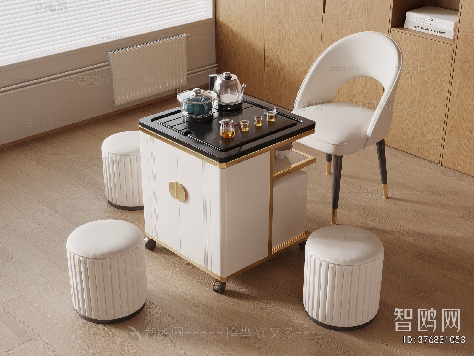 Modern Tea Tables And Chairs