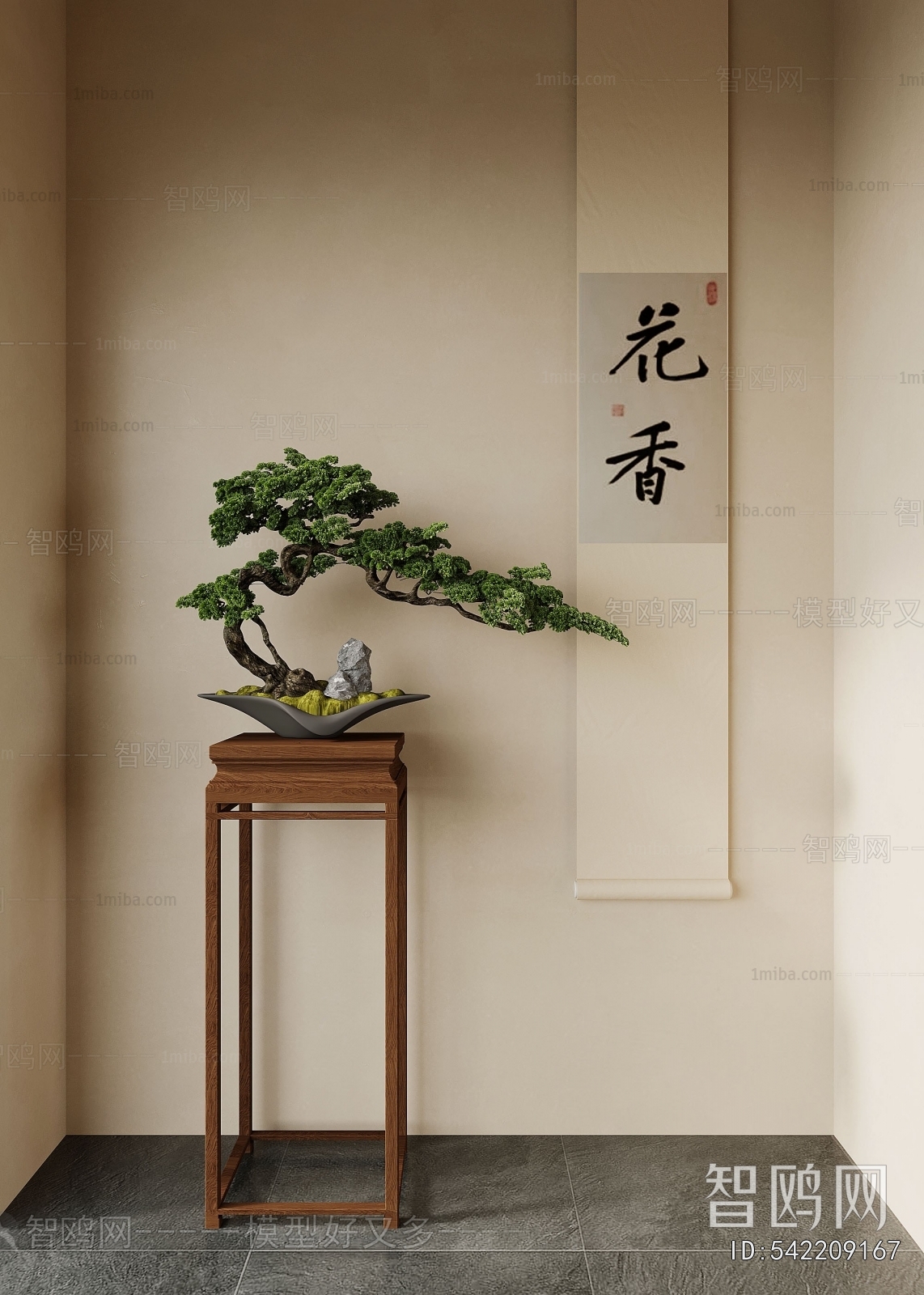 New Chinese Style Bonsai