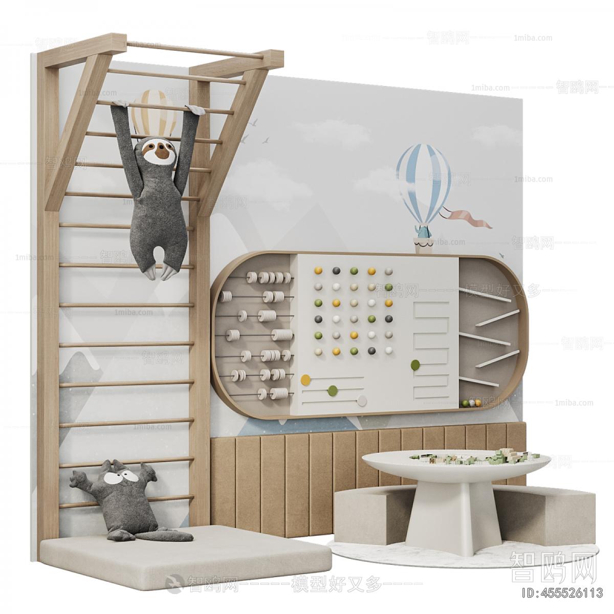 Modern Children's Table/chair