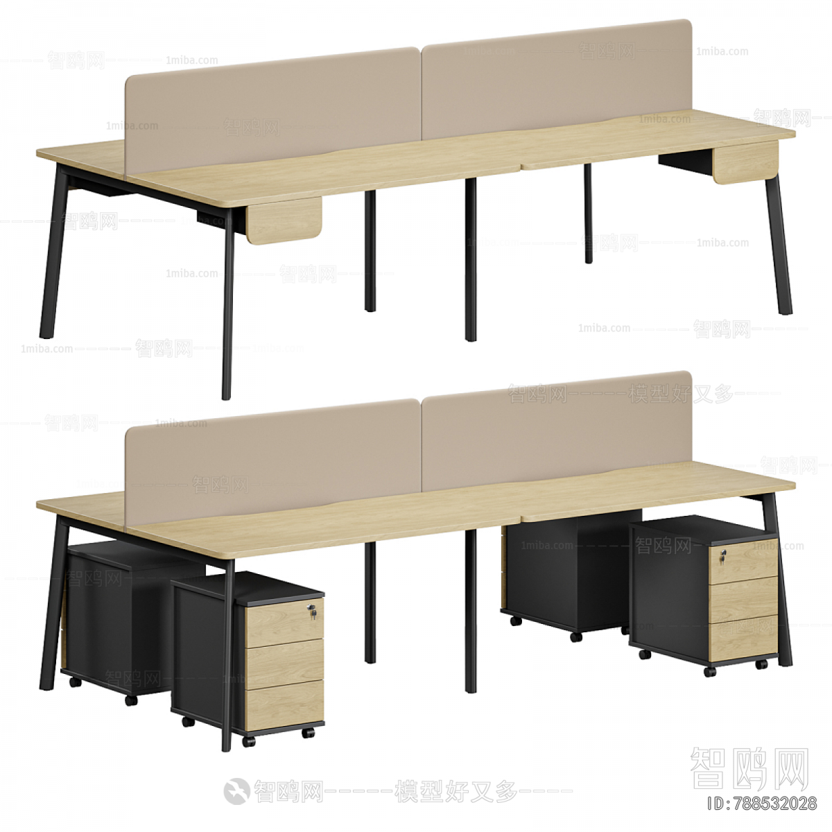 Modern Office Table