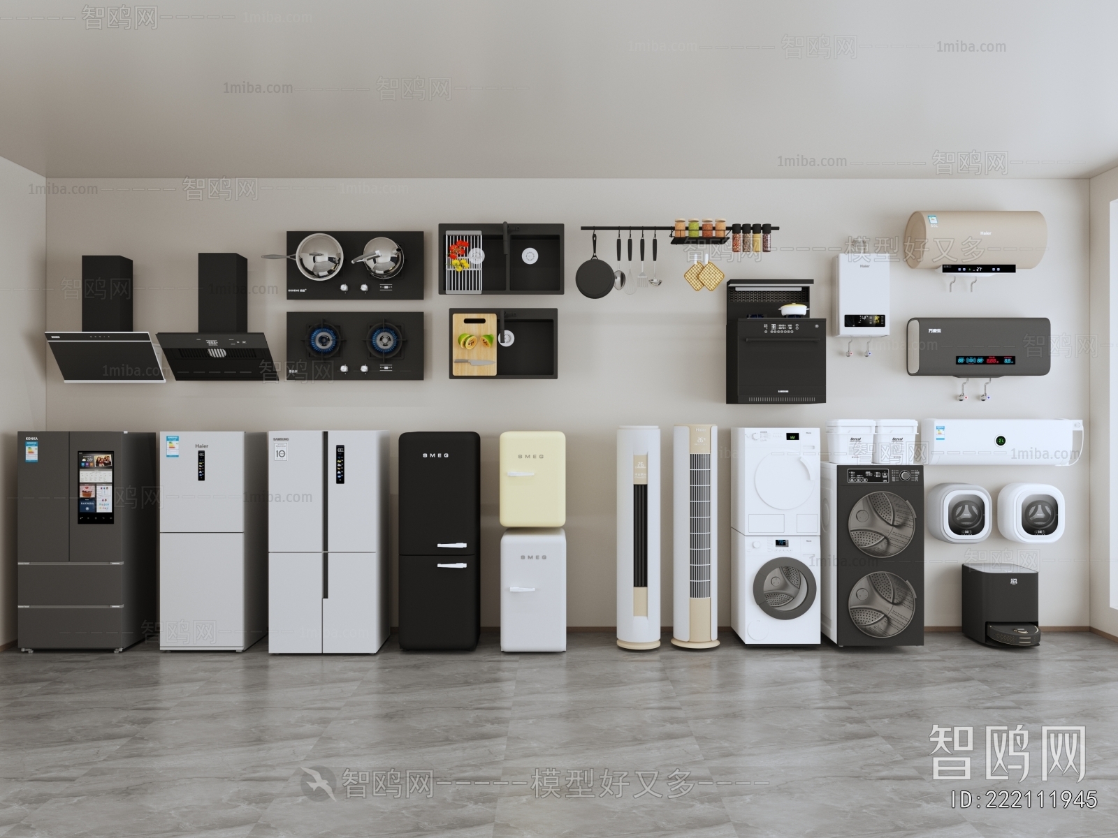 Modern Household Appliances