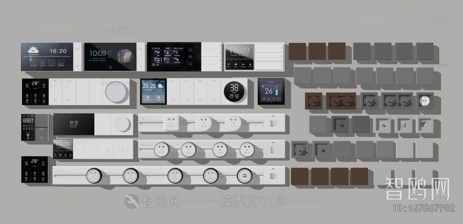 Modern Switch Socket Panel