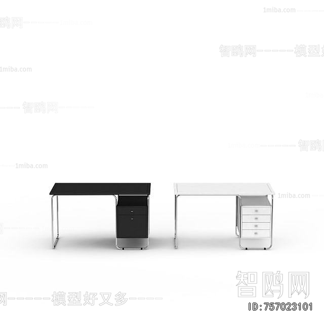 Modern Office Table