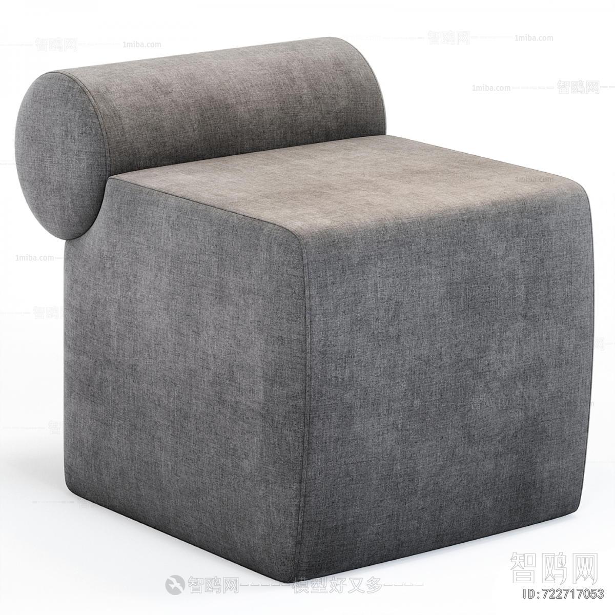 Modern Sofa Stool