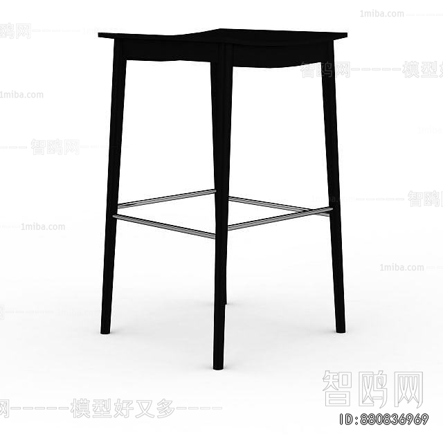 Modern Bar Stool