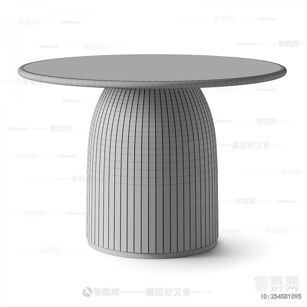 Modern Dining Table
