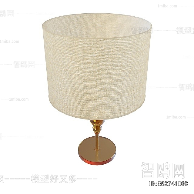Modern Table Lamp